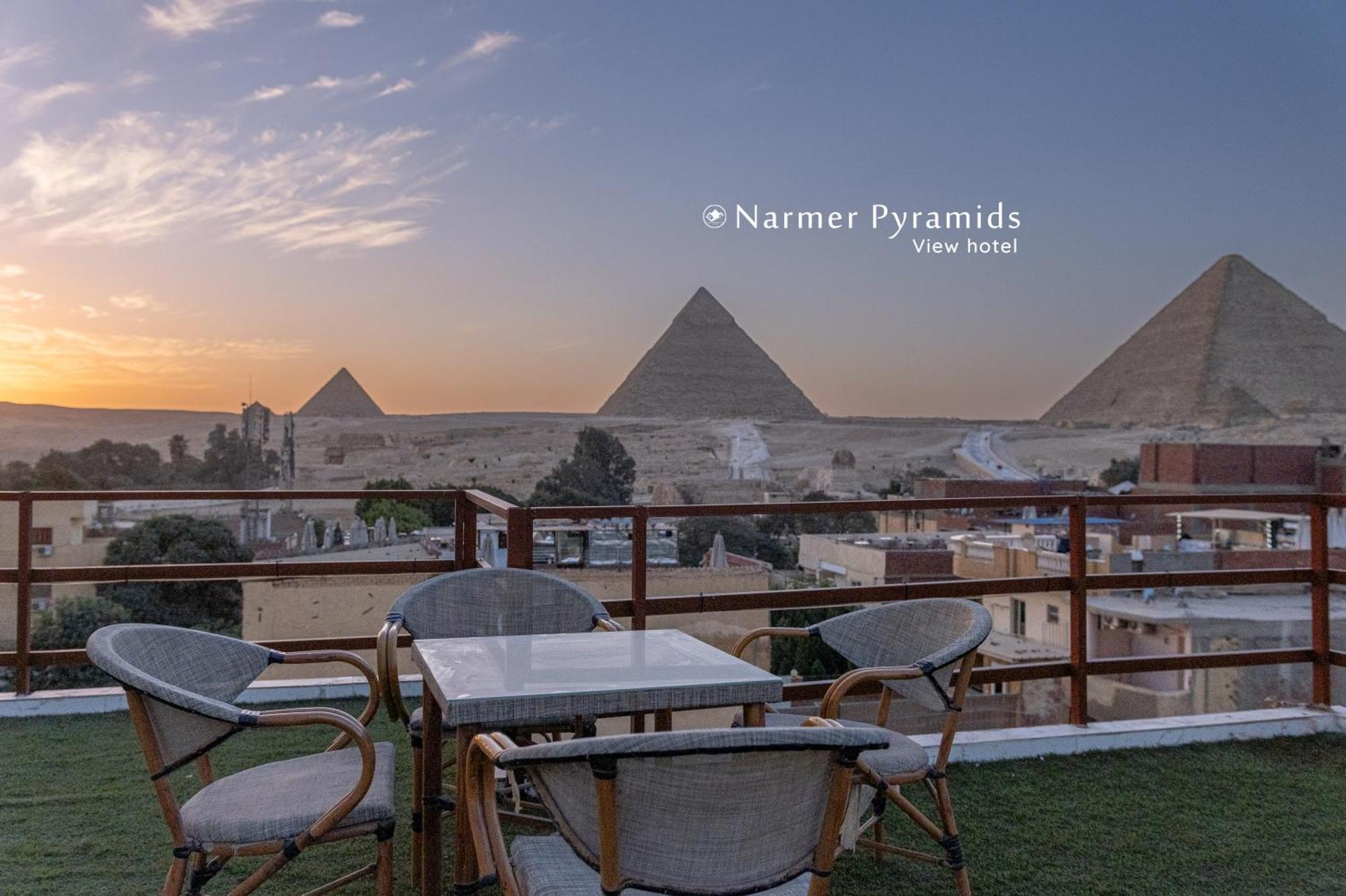 Narmer Pyramids View Kafrat al Jabal Bagian luar foto